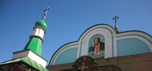 Золотые купола: фотоэкскурсия по монастырям и храмам Запорожья