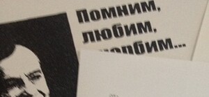 В Луганской области 