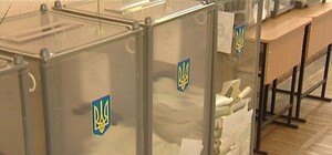 Результаты голосования по луганским  