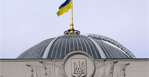 В Днепропетровске стали известны результаты выборов