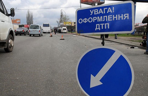 Новость - События - На трассе Донецк-Запорожье водитель BMW насмерть сбил пешехода