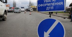 Новость - События - В жуткой аварии на трассе Харьков-Симферополь погибли три человека