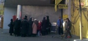 Верующие бабушки атаковали стрип-клуб 