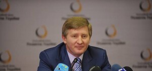   За последний год Ахметов порядочно обеднел, а старший сын Януковича стал еще богаче