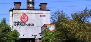 Запорожский ферросплавный завод больше не работает