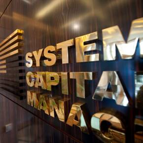 Ахметов задумал создать еще один холдинг — железнодорожный