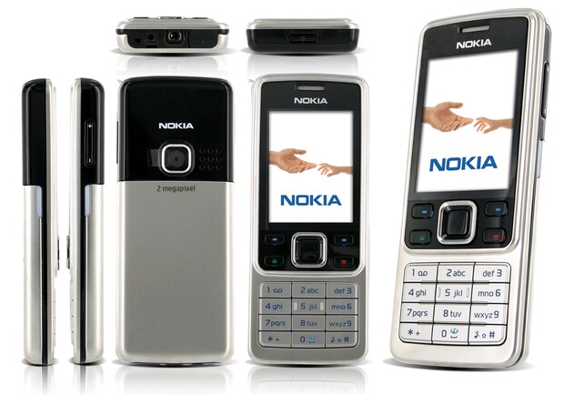 Новость - События - У запорожанки рванули телефон Nokia
