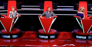 Музыканты Луганской академии искусств стали участниками шоу канала 1+1 