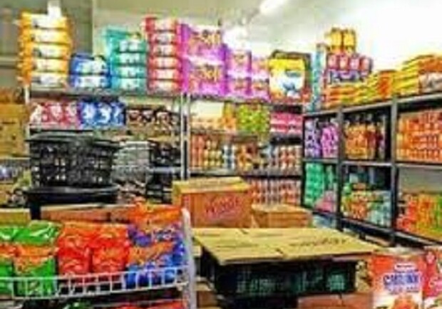 АТБ №91 фото