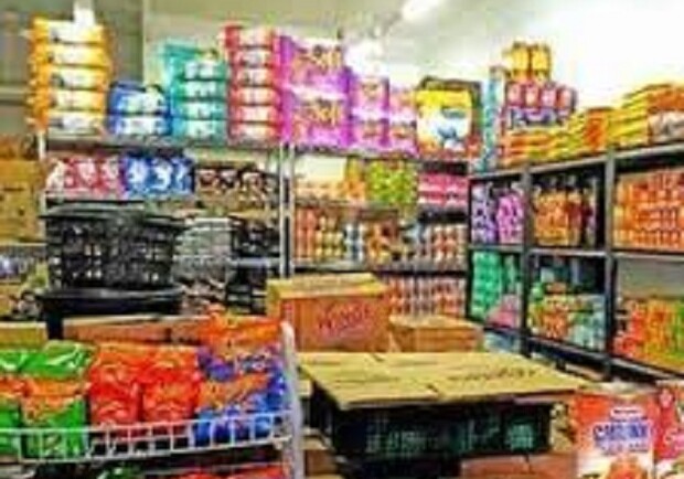 АТБ №127 фото