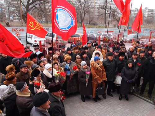 Фото kommunist.com.ua