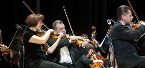 В Киеве симфонический оркестр сыграл Цоя