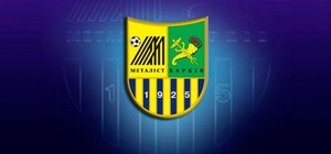 Новым хозяином 