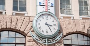 Часы на харьковском 