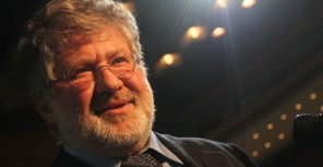 Коломойский 