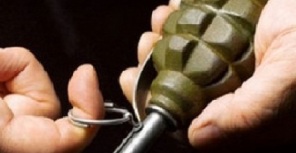 МВД: Банк в Днепропетровске взрывали гранатой