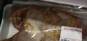 Рейд по донецким супермаркетам: курица, подключенная к Интернету, столетняя сметана и мятые апельсины 