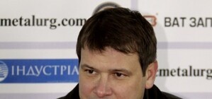 Сергей Зайцев: 