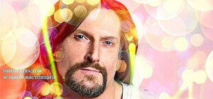 Джигурда привезет в Днепропетровск Dubstep без цензуры