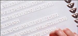 В Запорожье шрифтом Брайля издают газету