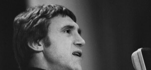 Завтра в Луганске вспомнят Владимира Высоцкого