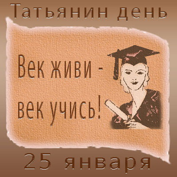 Фото: collegium.com.ua