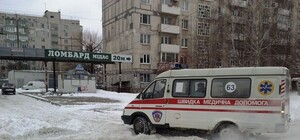 Из-за снегопада 