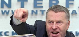 Жириновский: 