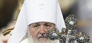 Патриарх Кирилл посетил 