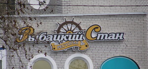 Скончался подозреваемый в убийстве 