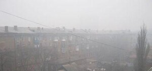 В День святого Валентина Мариуполь накроет ядовитый вонючий смог?