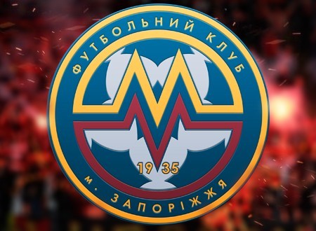Новость - Спорт - Запорожский "Металлург" потерпел первое поражение в новом году 