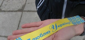 Запорожские православные 