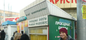 Талоны для компостеров на маршруте №2 будут продавать в 16 точках