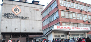 ЗЗФ возвращается к жизни — идет набор сотрудников