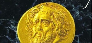 За крымскую монету на аукционе отдали 25 миллионов