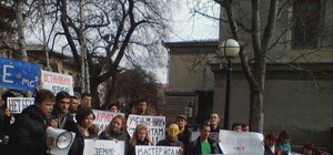 Магистр Йода из 