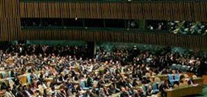 В Киеве соберутся высокие полицейские чины из ООН