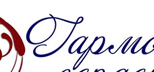 Запорожские музыканты помогут детям из интерната