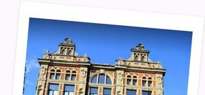 Запорожцам покажут тайны затерянного рая