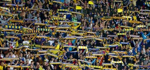 Уже можно купить билеты на матч 