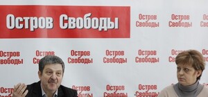 Мать осужденных за взрыв запорожской церкви готовится к апелляции и европейскому суду