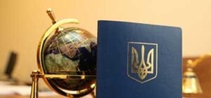 Киевлянам стало проще получить паспорт