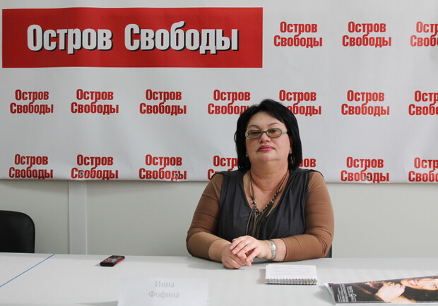 Инна Фофина в пресс-центре "Острова Свободы". 