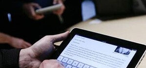 Мэрии Харькова не хватает айпадов