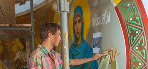 В соборе на 