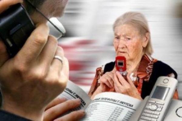 Пожилая женщина испугалась за сына и готова была отдать все сбережения. Фото: uzhgorod-ua.com