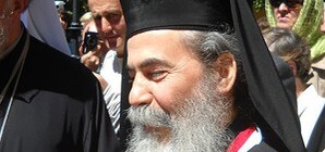 Патриарх Иерусалимский на следующей неделе приедет в Киев с частным визитом