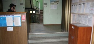 Шокирующие удобства луганского суда