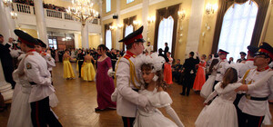 В Киеве прошел кадетский бал